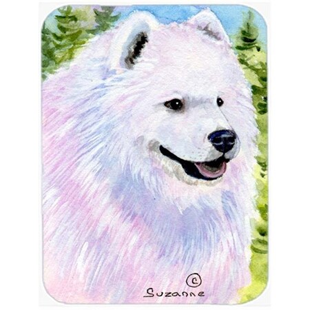 Carolines Treasures Carolines Treasures SS8755LCB 12 x 15 in. Samoyed Glass Cutting Board; Large SS8755LCB